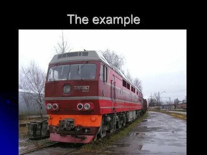 Тэп75