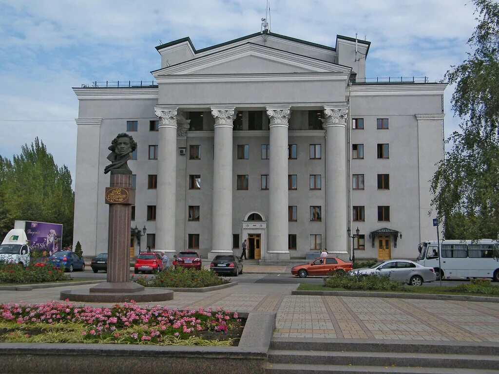 Здания донецка. Архитектура донецка. архитектура донецка днр. современная архитектура донецка. известные здания донецк.