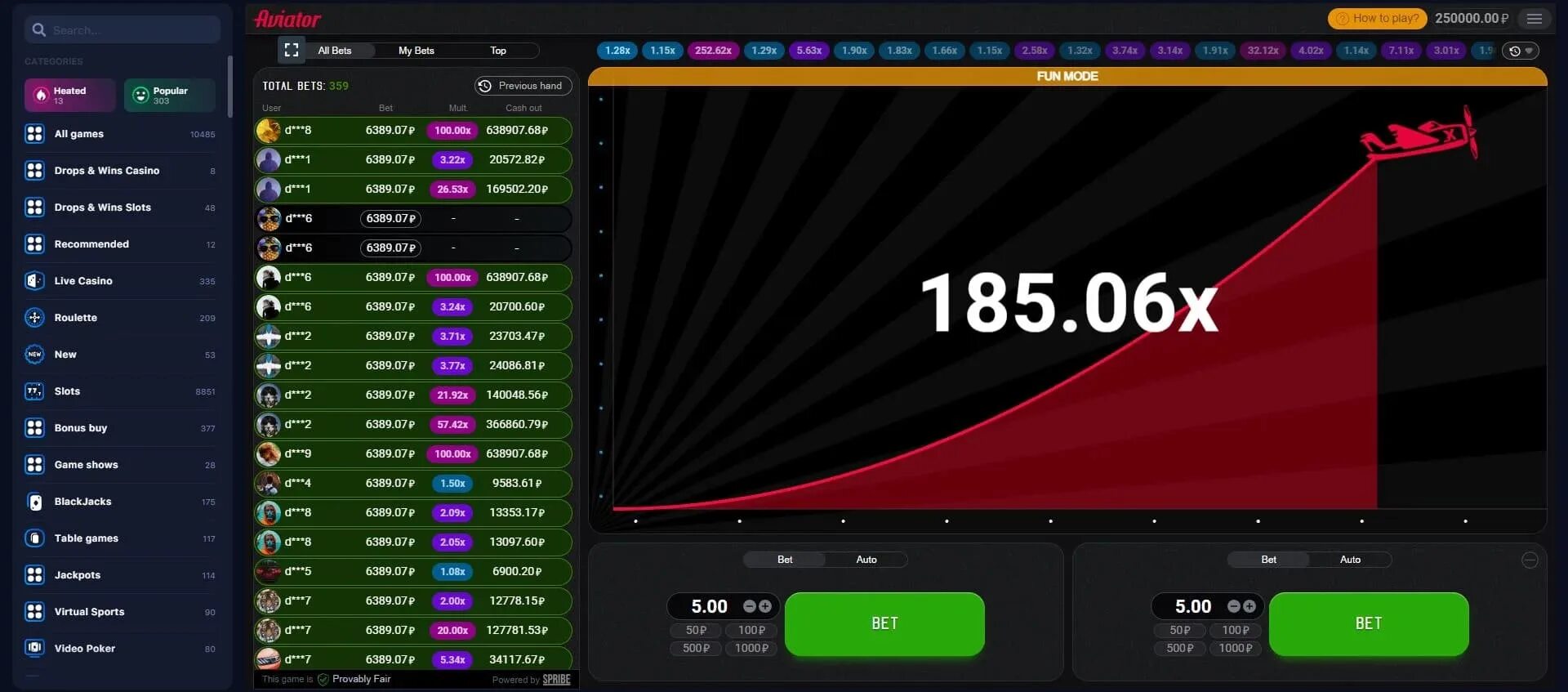 1win авиатор играть регистрация 1win s1 com. Авиатор игра. Aviator 1win. Авиатор игра на деньги. Авиатор краш игра.