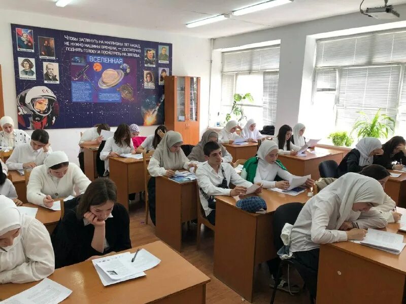 Гбпоу рд профессионально-педагогический колледж, махачкала. Гбпоу рд. Гбпоу рд. Технический колледж имени ашуралиева. Гбпоу рд.