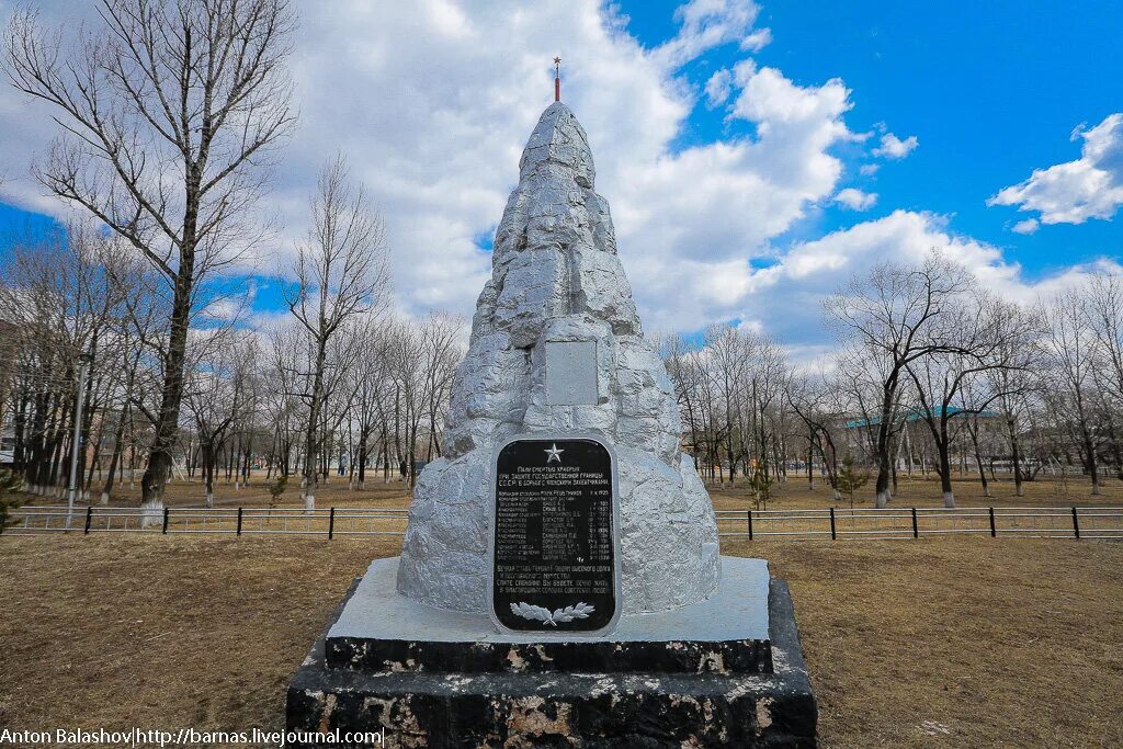 Погода в пограничном районе приморского края. Поселок пограничный Приморский край. Приморский край пограничный район пгт пограничный. Памятники Нестеровка пограничный район Приморский край.