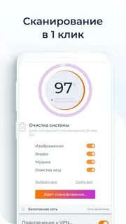 Ithelper