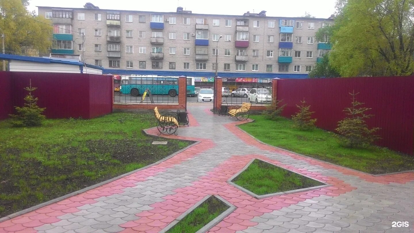 Ул аллея труда 24. Аллея труда 19. Аллея труда 47. Аллея труда 49. Аллея труда 49а Комсомольск-на-Амуре.