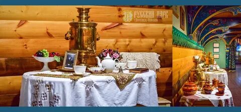 Мясоед переславль
