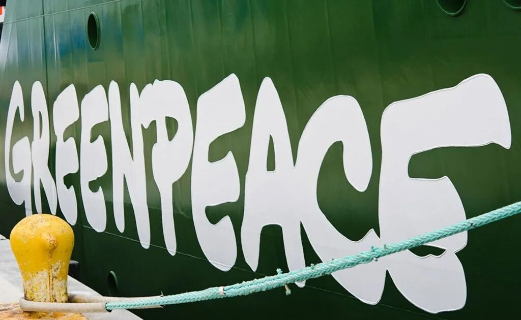 Greenpeace organization