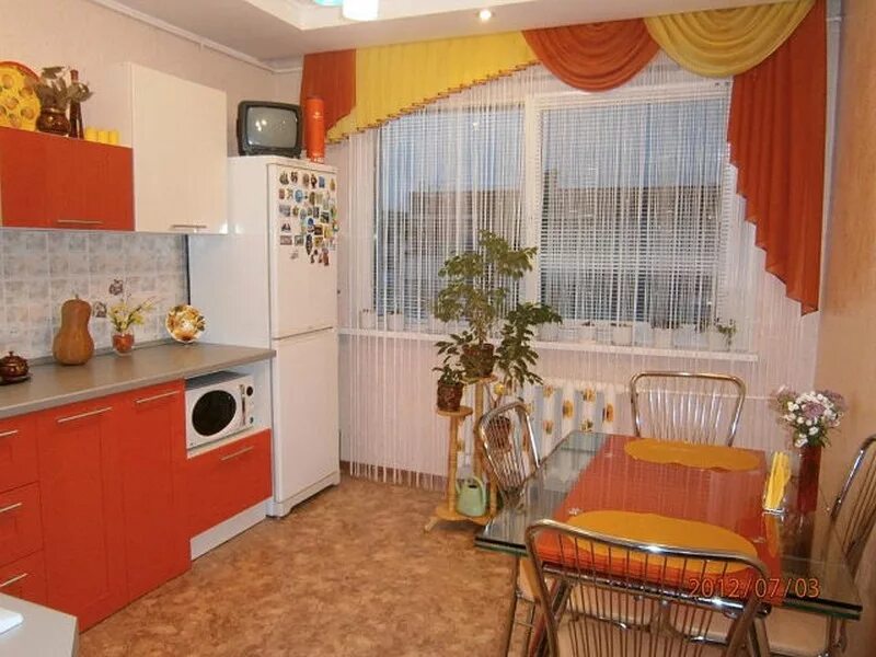 Оранжевая кухня фото шторы Мария Кухонная, Донецк