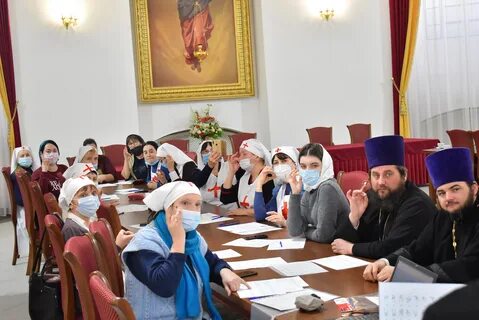 Епархия г