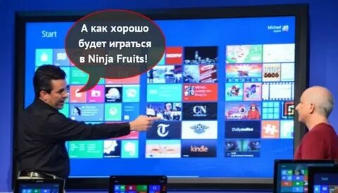 Demos microsoft
