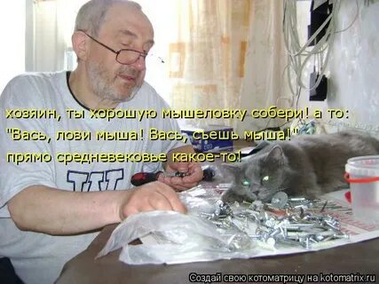 Остались лишние