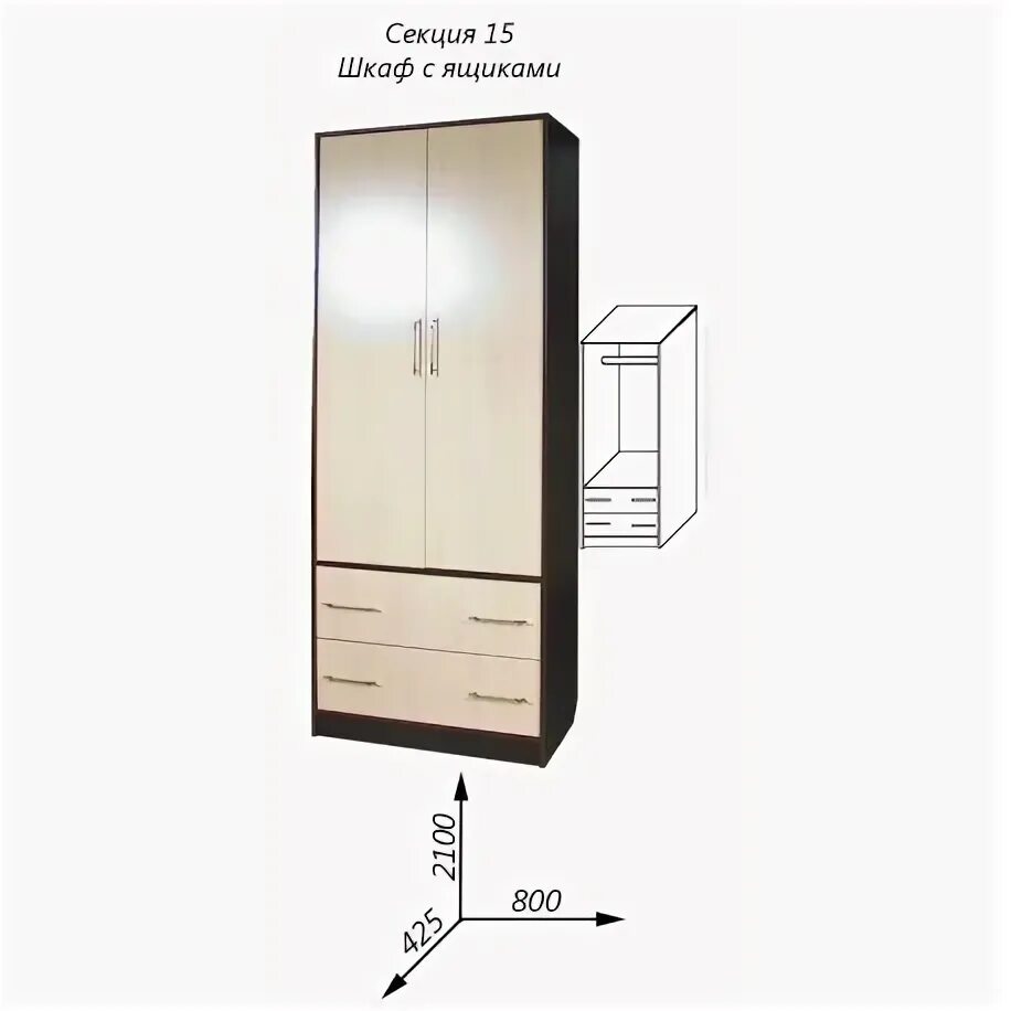 Росток секции. Прихожая бостон с зеркалом. Прихожая бостон росток фото. Гостиная бьянка дуб баррик. Росток секции.