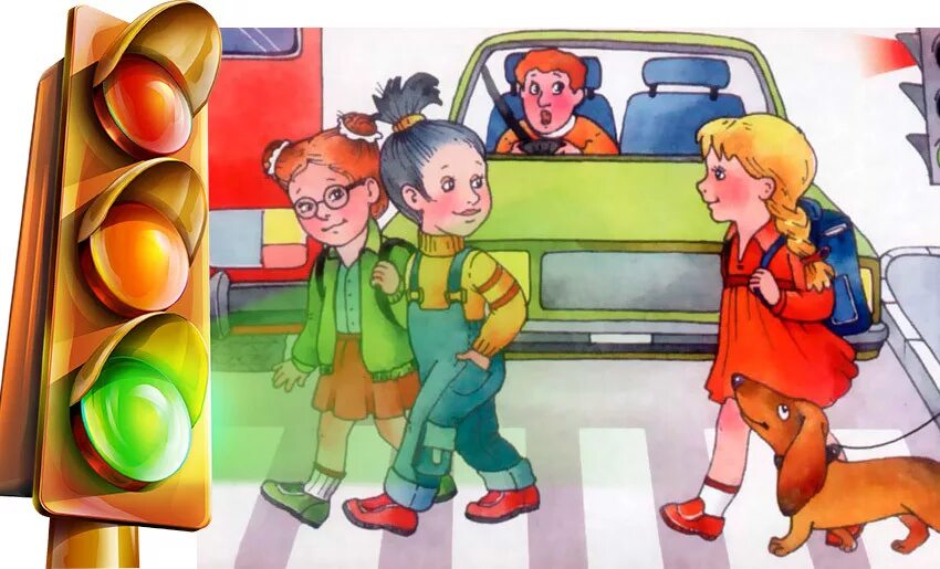 ситуации для пешеходов. дорожные ситуации пдд для дошкольников. опасные дорожные ситуации для дошкольников. безопасность на дороге для детей. ситуации для пешеходов.