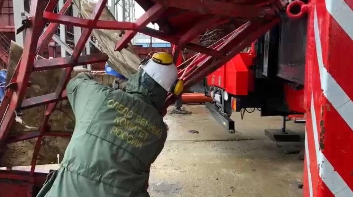 Несчастный случай на производстве. Ефс 1 несчастные случаи. Расследование тяжелого несчастного случая. Оказание первой помощи. Ефс 1 несчастные случаи.