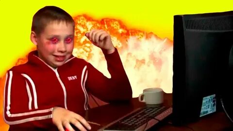 Я его играю