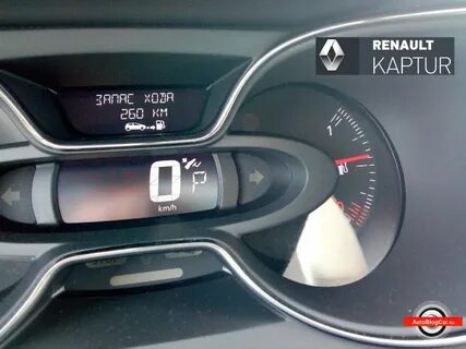 Проверьте систему токсичности каптур что делать