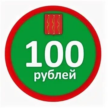 Hh великий новгород