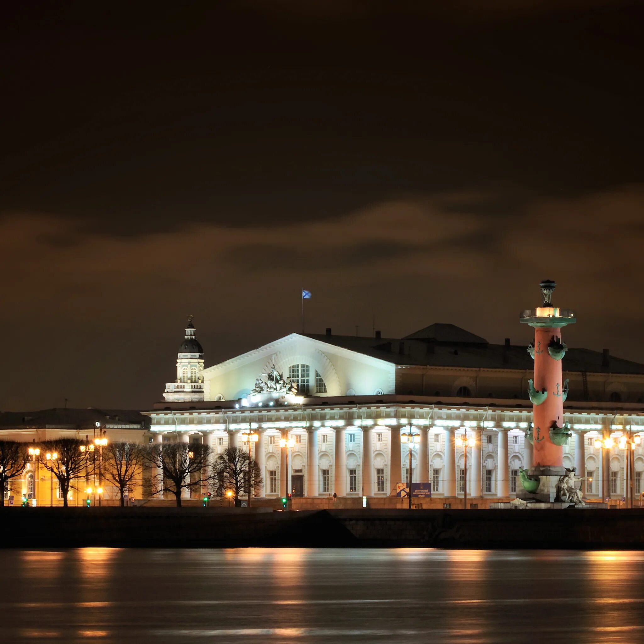 Стрелка Васильевского острова. Санкт-Петербург. Ночной Санкт-Петербург. Ленинград город на Неве. Saint petersburg is russia