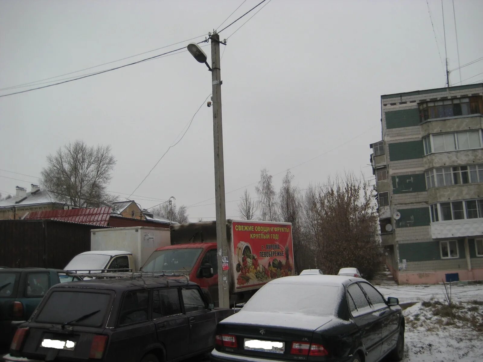 скр 250 у1. скр 250. скр 250. 20380 корвет алдар. Cerpadlo-kompl 2070710034.