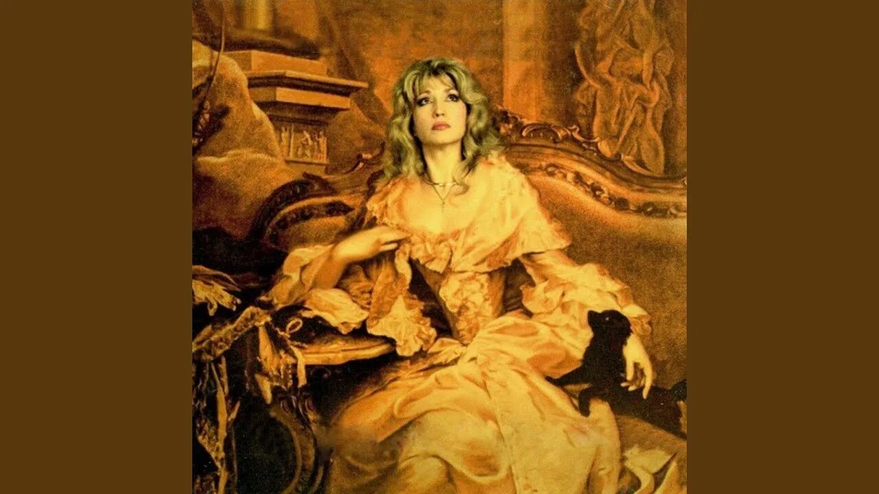 Аллегрова императрица. Песня императрица. императрица аллегрова слова. императрица аллегрова текст. ирина аллегрова императрица текст.