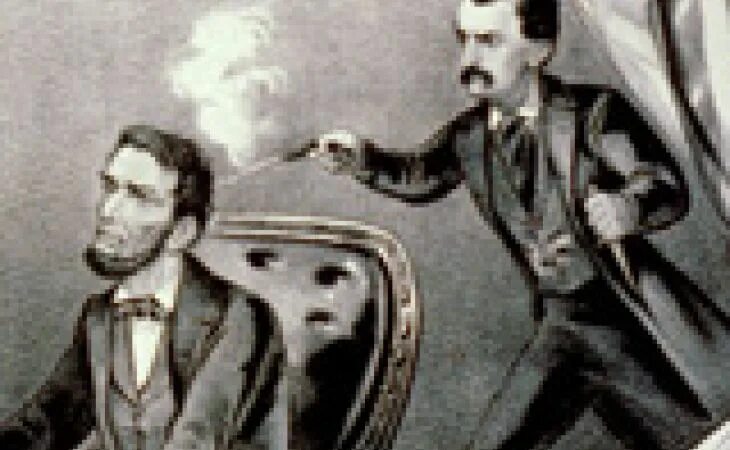 Картина смерть Линкольна. Как умер линкольн