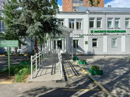 Пиму нижний новгород невзоровых 100