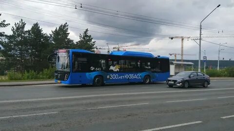Кемеровская транспортная