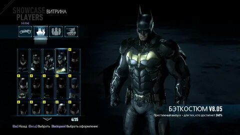 Batman arkham knight моды
