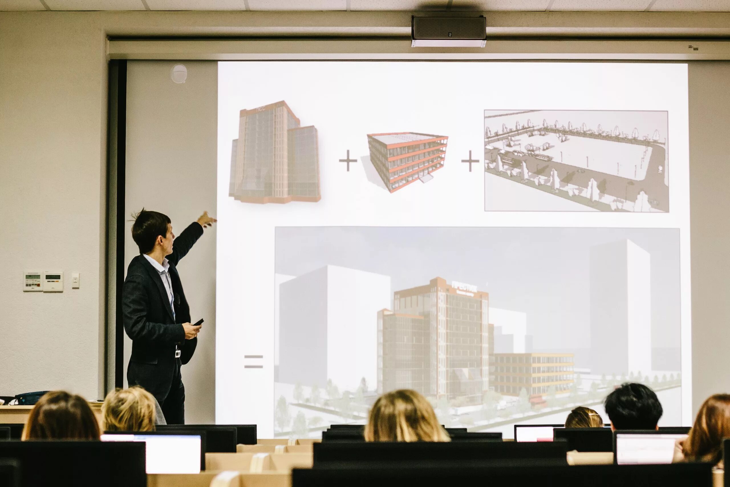 архитектурные конференции. конференция архитектура. научная конференция. программа конференции. архитектор будущего конференция.