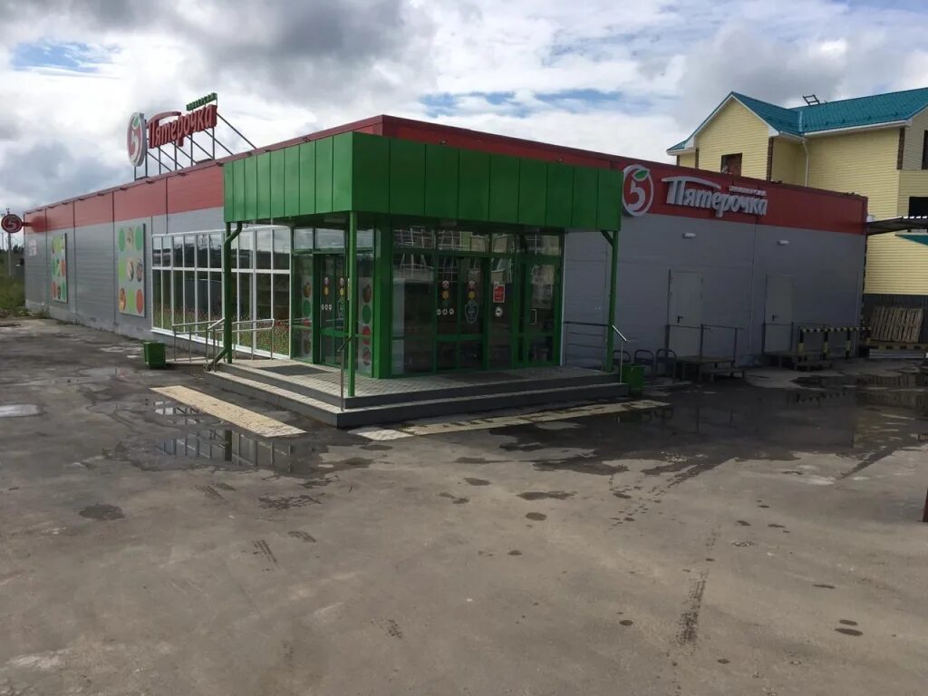 Авито работа кохма. Кохма ул тимирязева 99. кохма пятерочка. пятерочка кохма ивановская. кохма пятерка.