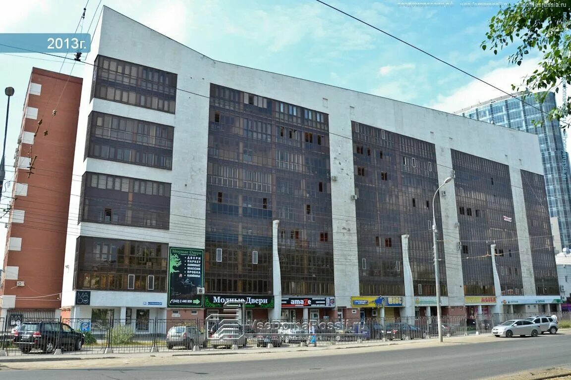 улица куйбышева красноярск. куйбышева 97. куйбышева 97 пермь. куйбышева 97 красноярск. куйбышева 97а калининград.