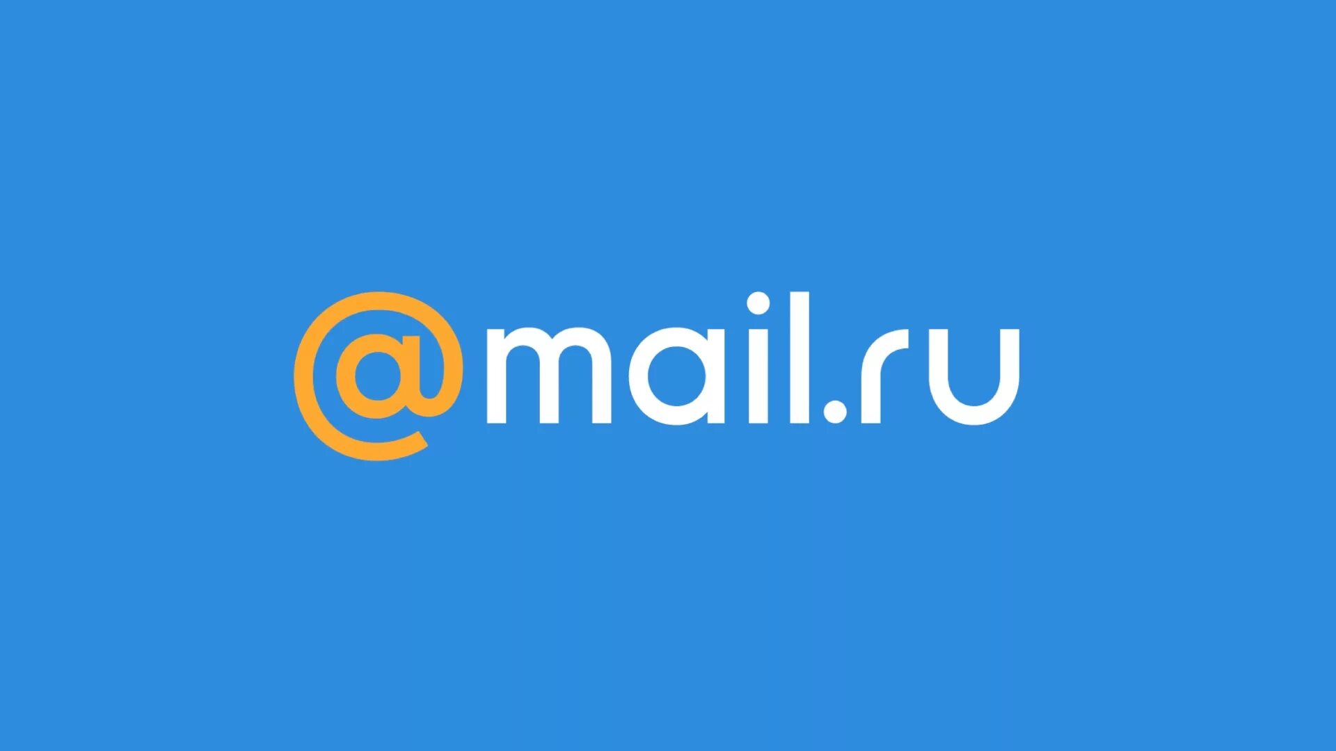 Admin mail ru. Mail. Логотип мейл ру. Почта майл ру. Maiô.