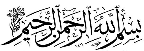 Kitabın adı:İmam Hüseyn(ə)barəsində hədislər. 