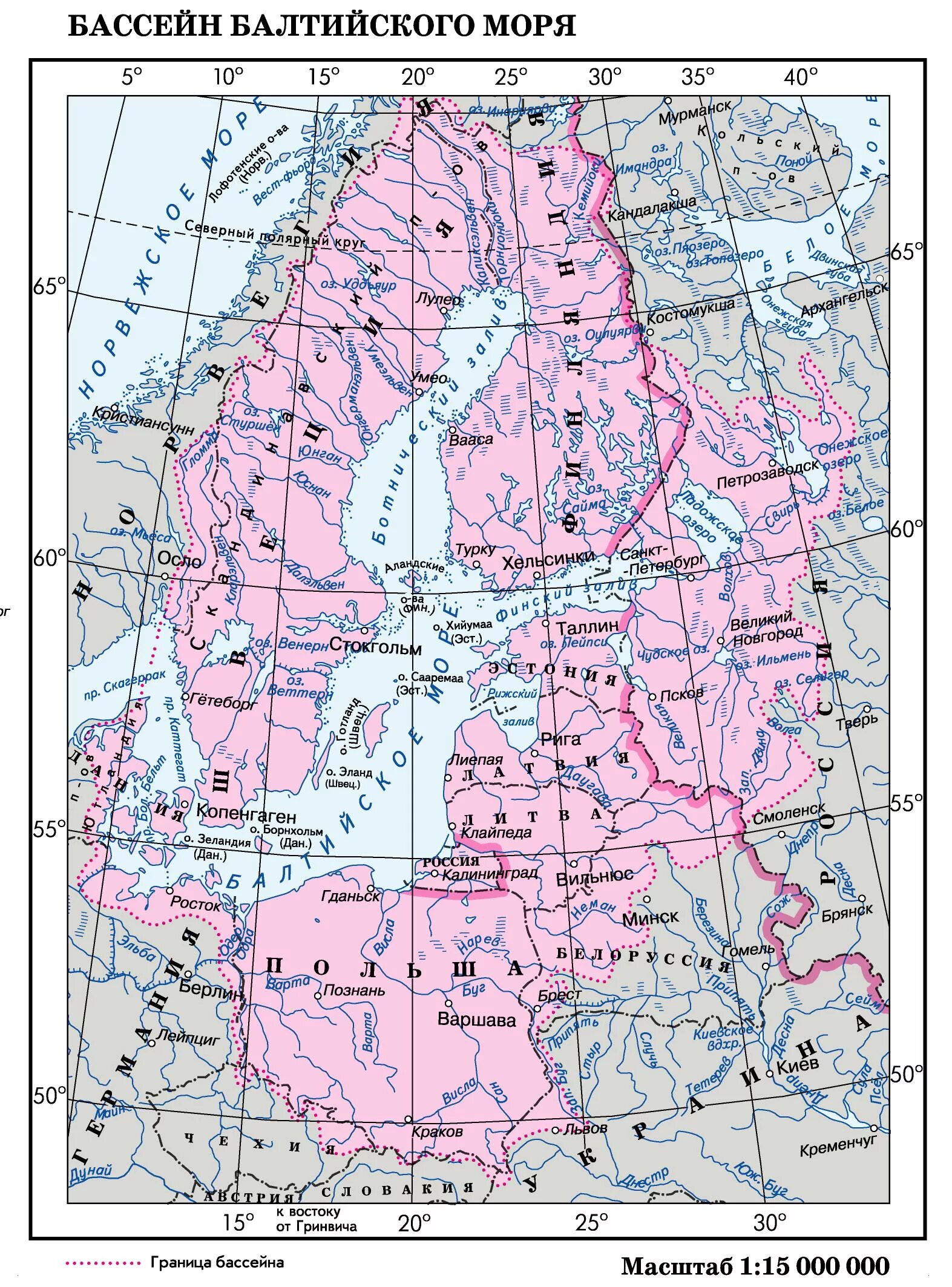 Границы балтийского моря на карте. Территориальные воды балтийского моря. Балтийское море на каре. Балтийское море физическая карта. Морская граница россии по балтийскому морю.