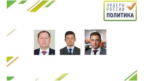Программа рт