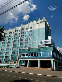 Елец 3