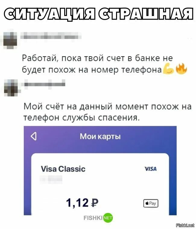 Номер билайн. Номер на выбор билайн. Похож на мой номер телефона. Как узнать свой номер телефона билайн. Изменить номер телефона билайн.
