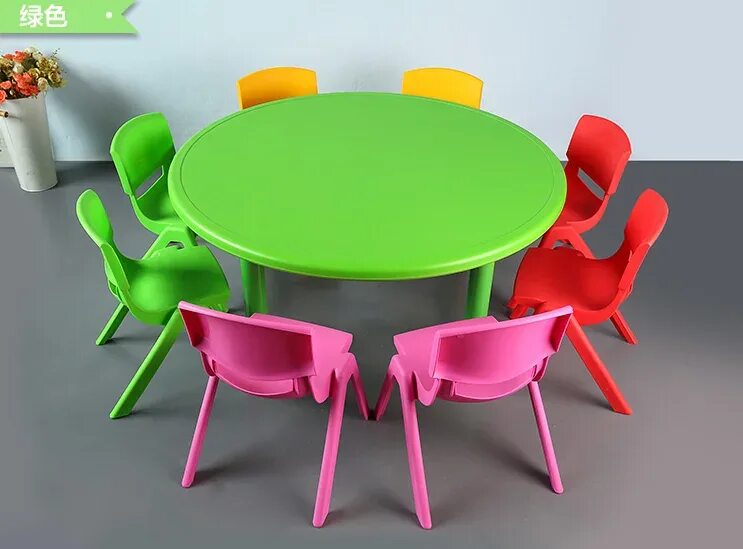 Круглый стол для детского сада. Стол круглый детский. Детские столы круглые. Круглый стол в детском саду. Стол детский круглый пластиковый.
