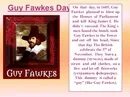 Проект по английскому языку guy Fawkes Night. Презентация на тему guy Fawkes Day.