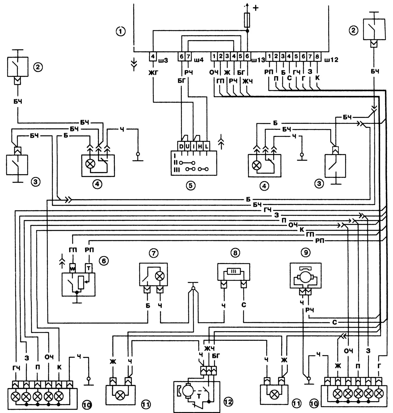 схема предохранителей 2105 карбюратор. схема блока предохранителей ваз 2105. схема блока предохранителей ваз 2105 карбюратор. схема блока предохранителей ваз 2105 карбюратор. распиновка блока предохранителей ваз 2105.