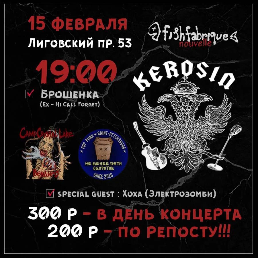 Не менее 5 оборотов