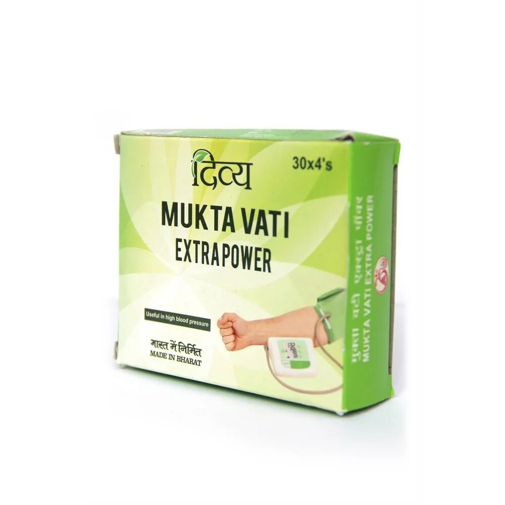 Мукта вати divya (дивья). Мукта вати от давления mukta vati divya patanjali, 120 таб. Мукта вати инструкция по применению цена и отзывы. Мукта вати divya (дивья). Таблетки mukta vati индия.