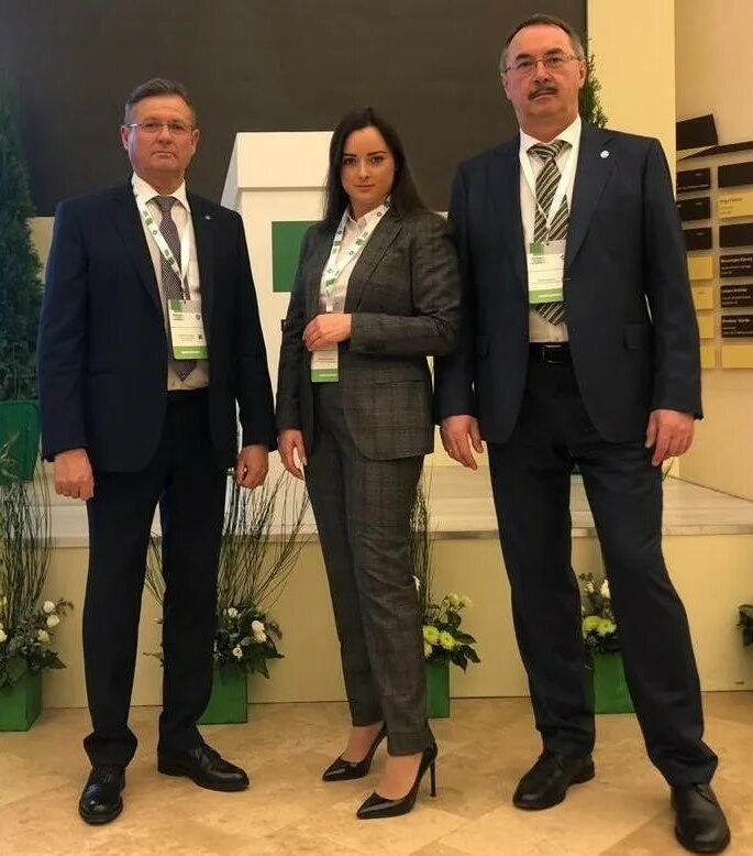 Фгбу гидроспецгеология. Фгбу гидроспецгеология