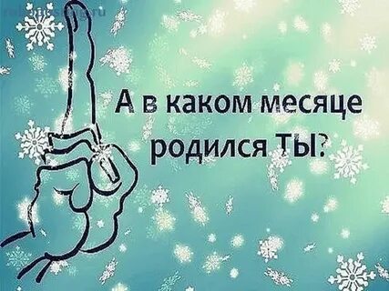 В каком месяце 2015 года