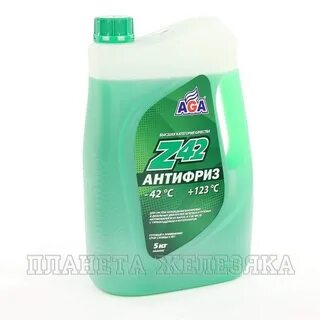 Антифриз зелено желтый