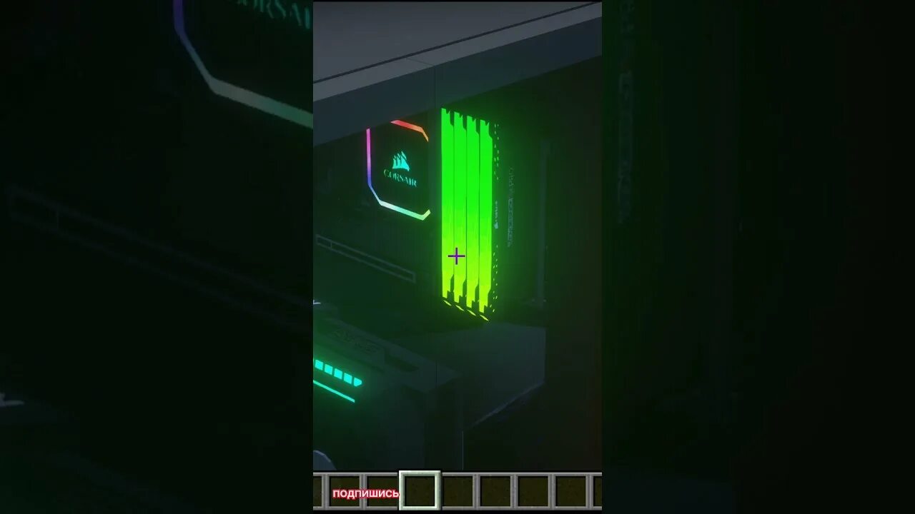 Мод на компьютер. Sowatdikhapvn's modern mod. Компьютерный стол в майне. Sowatdikhapvn's modern mod 1. 2.