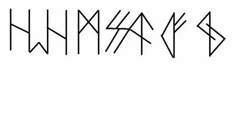 Став источник