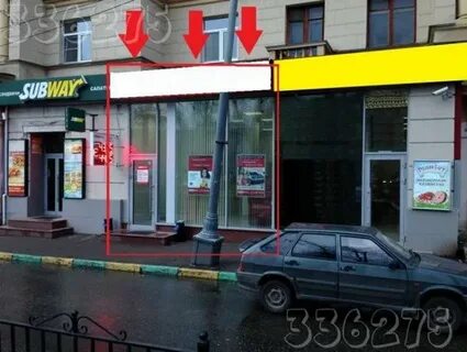 Сдать в аренду под банк