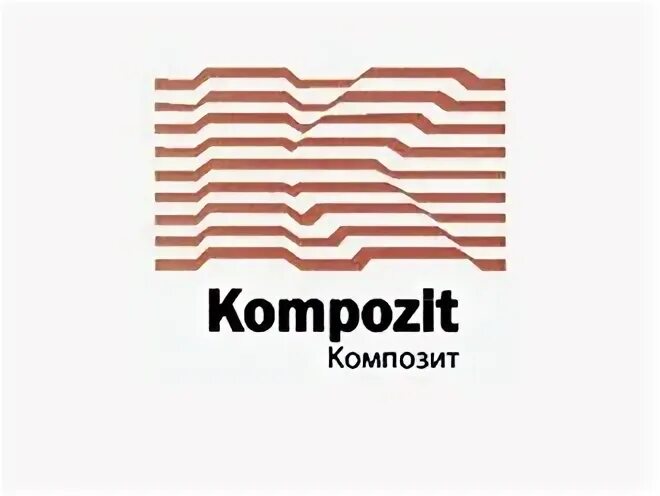 Композит Групп - Пермь, Пермский край., Россия, 40 лет на Мой Мир@Mail.ru