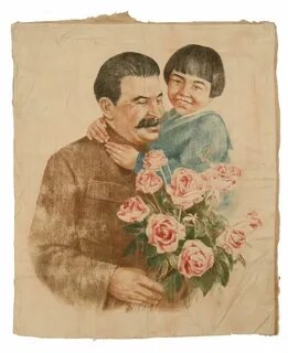 Геля маркизова