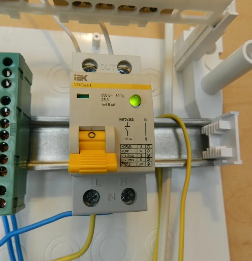 Istok уздп с1. Исток уздп-с1-63а-1-2. Устройство защиты от дугового пробоя 32а уздп-с1-32а-1-2. Исток уздп-с1-63а-1-2. Исток уздп-с1-63а-1-2.