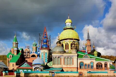 Храм всех религий часы работы